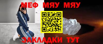 круглые Кулебаки