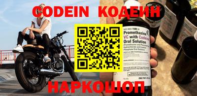 ALPHA-PVP Кумертау