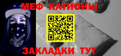 ALPHA-PVP Кумертау