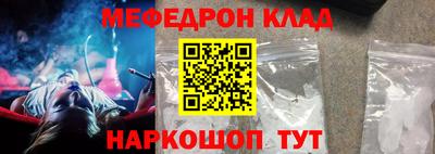 круглые Кулебаки