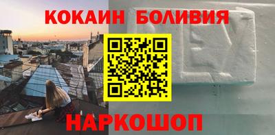 круглые Кулебаки