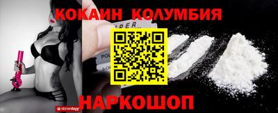 ALPHA-PVP Кумертау