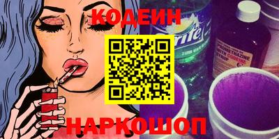 круглые Кулебаки
