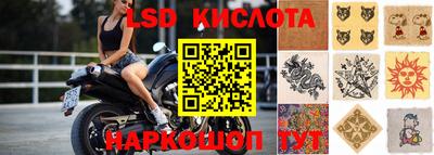 мефедрон Кунгур