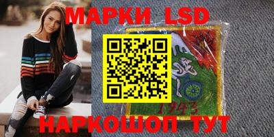 мефедрон Кунгур