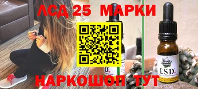 мефедрон Кунгур