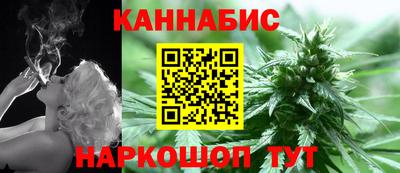ALPHA-PVP Кумертау