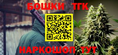 ALPHA-PVP Кумертау