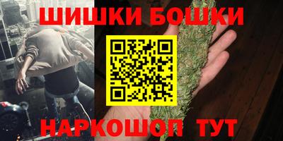 мефедрон Кунгур