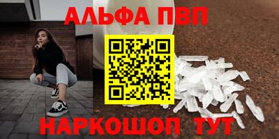 круглые Кулебаки