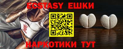 круглые Кулебаки