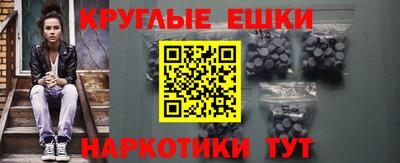 ALPHA-PVP Кумертау