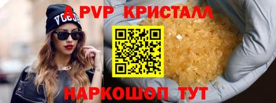 круглые Кулебаки