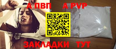 круглые Кулебаки