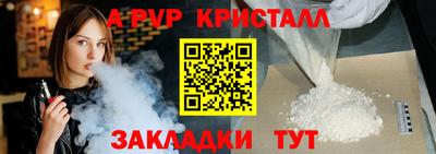круглые Кулебаки