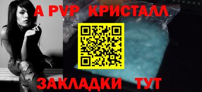 круглые Кулебаки