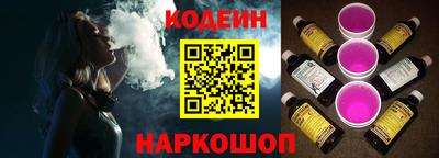 мефедрон Кунгур