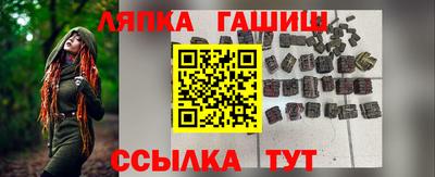 ALPHA-PVP Кумертау