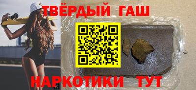 ALPHA-PVP Кумертау