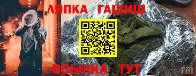 мефедрон Кунгур