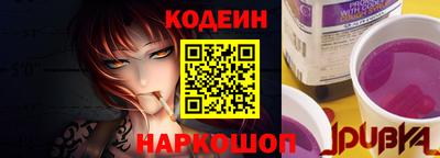 круглые Кулебаки