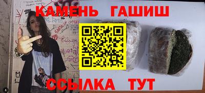 круглые Кулебаки