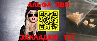 круглые Кулебаки