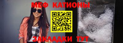 ALPHA-PVP Кумертау